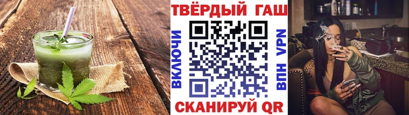 Купить  Коломна  Печенье с ТГК конопля 