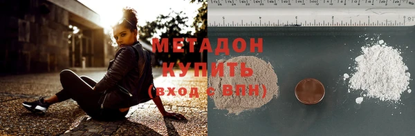 хмурый Краснослободск