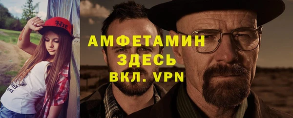 хмурый Краснослободск