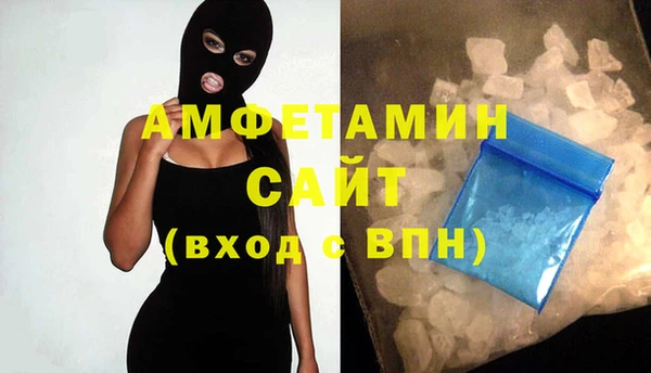 хмурый Краснослободск