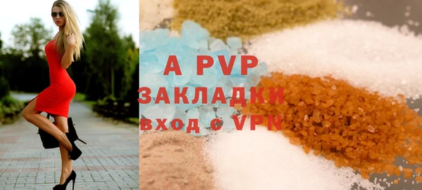 хмурый Краснослободск