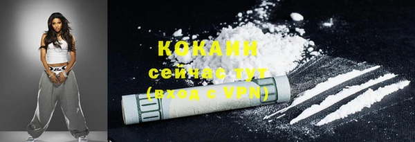 хмурый Краснослободск