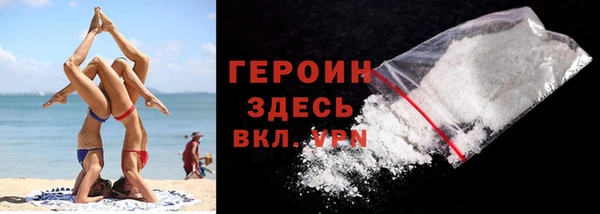 хмурый Краснослободск