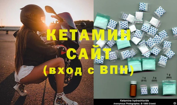 тгк Краснотурьинск