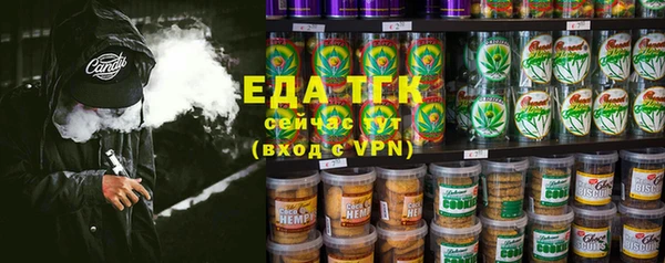 хмурый Краснослободск