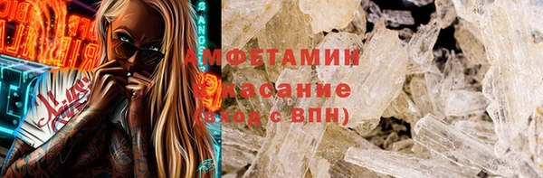 тгк Краснотурьинск