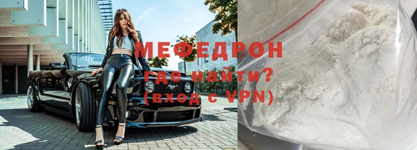 марки nbome Красноперекопск