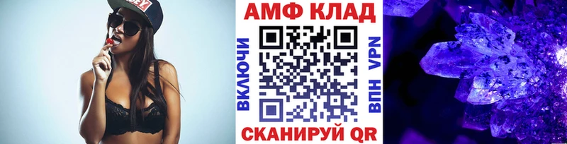 Купить  Коломна  Метамфетамин мет 