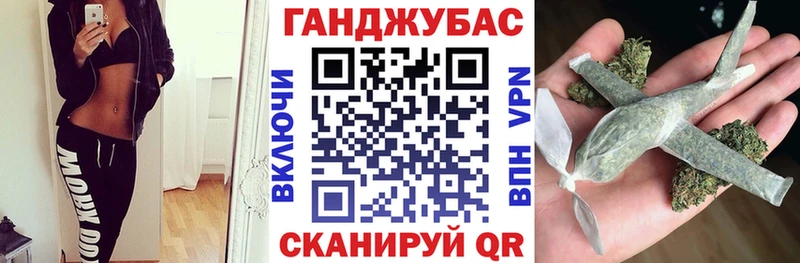 Бошки Шишки гибрид  Купить закладки  Коломна 